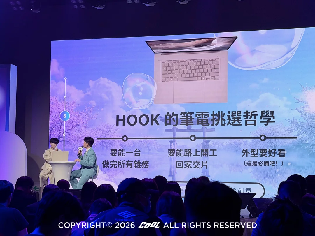 百萬YouTuber HOOK現身分享，體驗大視野ASUS Zenbook A16在行動工作、創作與多工使用上的強大AI生產力。