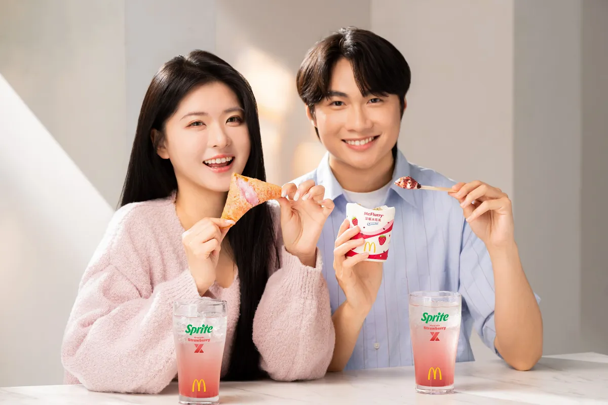 麥當勞草莓季全面升級！日本熱銷「草莓白巧克力三角派」直送登台、草莓冰飲好評回歸