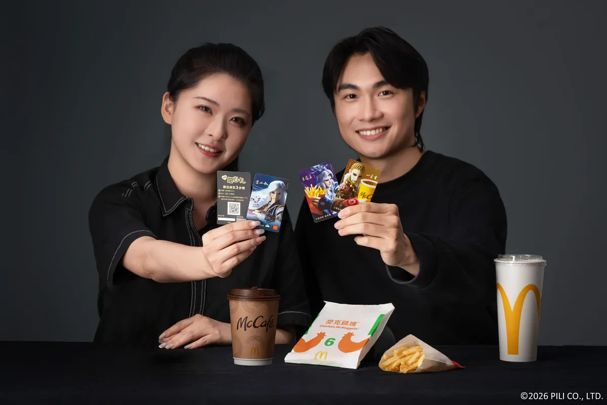 道友集合！2026「霹靂甜心卡」開賣、數位綁定再送限定好禮