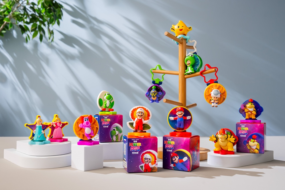 麥當勞 X 《超級瑪利歐》公仔分三波陸續開搶
