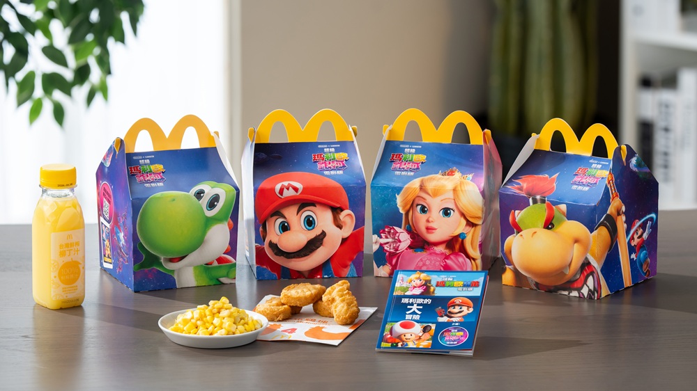 麥當勞 Happy Meal 也將換上 4 款《超級瑪利歐》主題限定包裝
