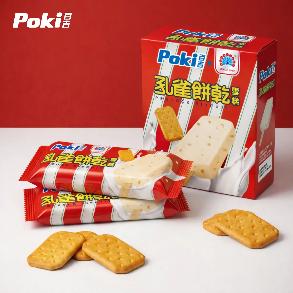 Poki 百吉冰力全開出奇招!攜手經典零食孔雀餅乾,把熟悉的雞蛋香氣重新變成冰品風味。
