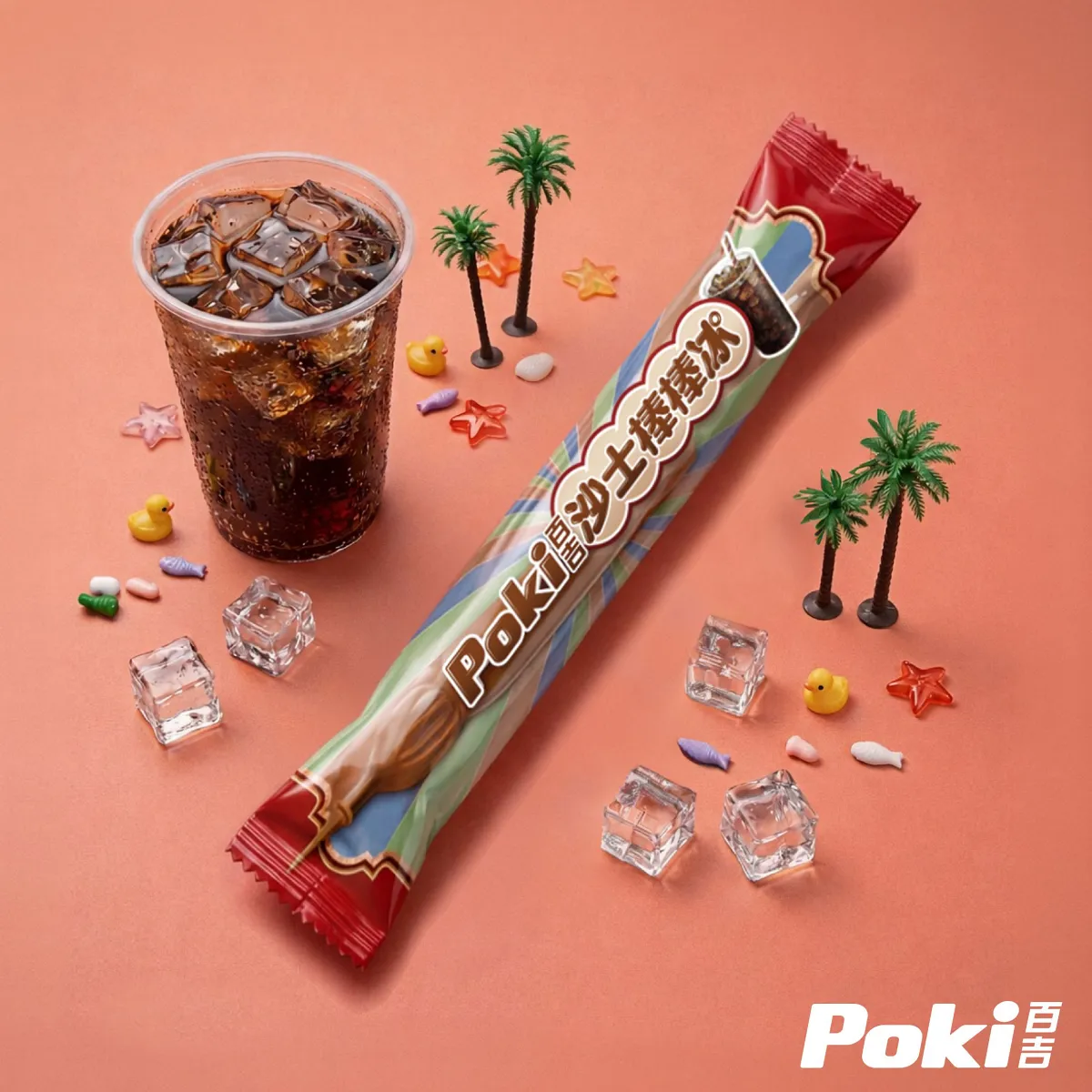 經典零食孔雀餅乾,把熟悉的雞蛋香氣重新變成冰品風味。