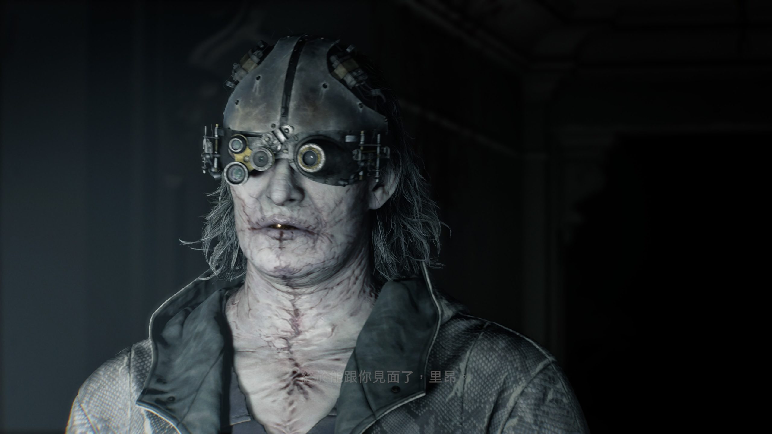 《惡靈古堡安魂曲》本作的大反派維克多。