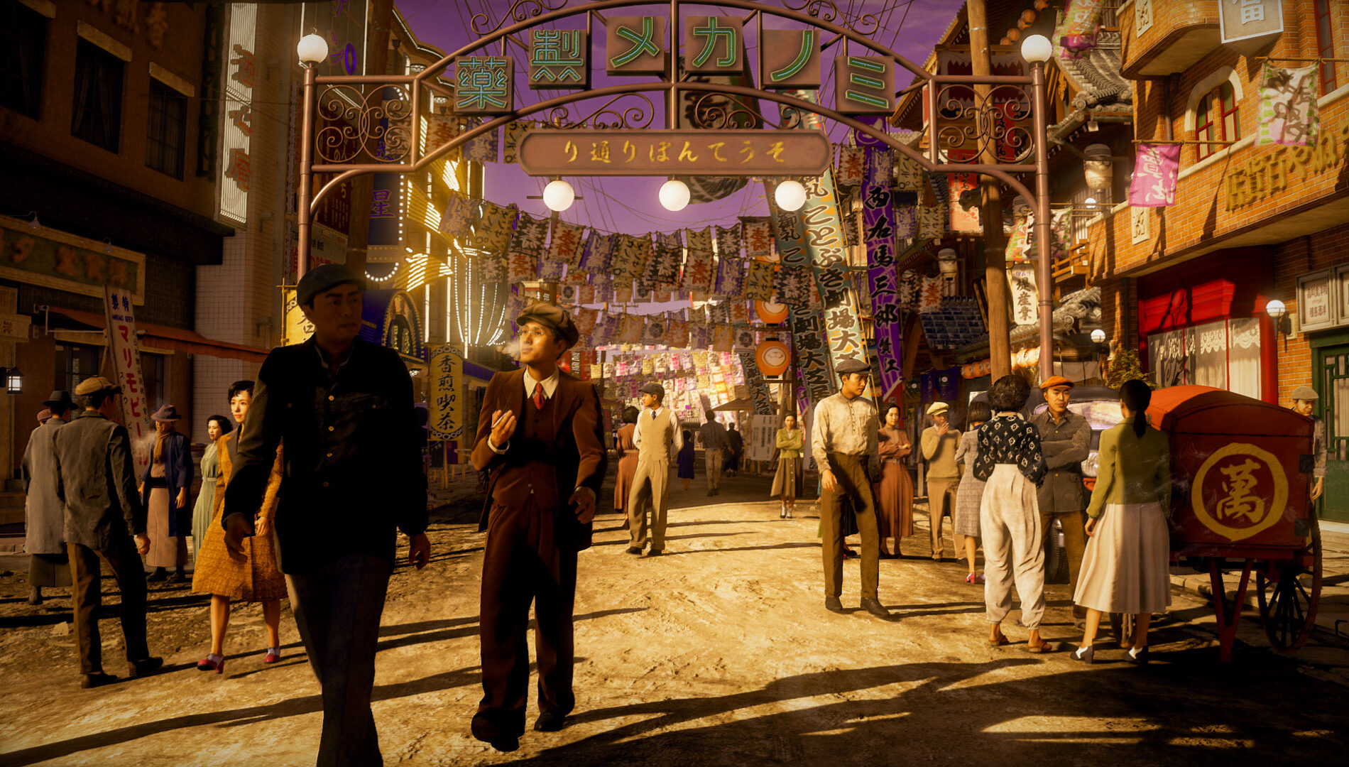 《STRANGER THAN HEAVEN》遊戲釋出照片