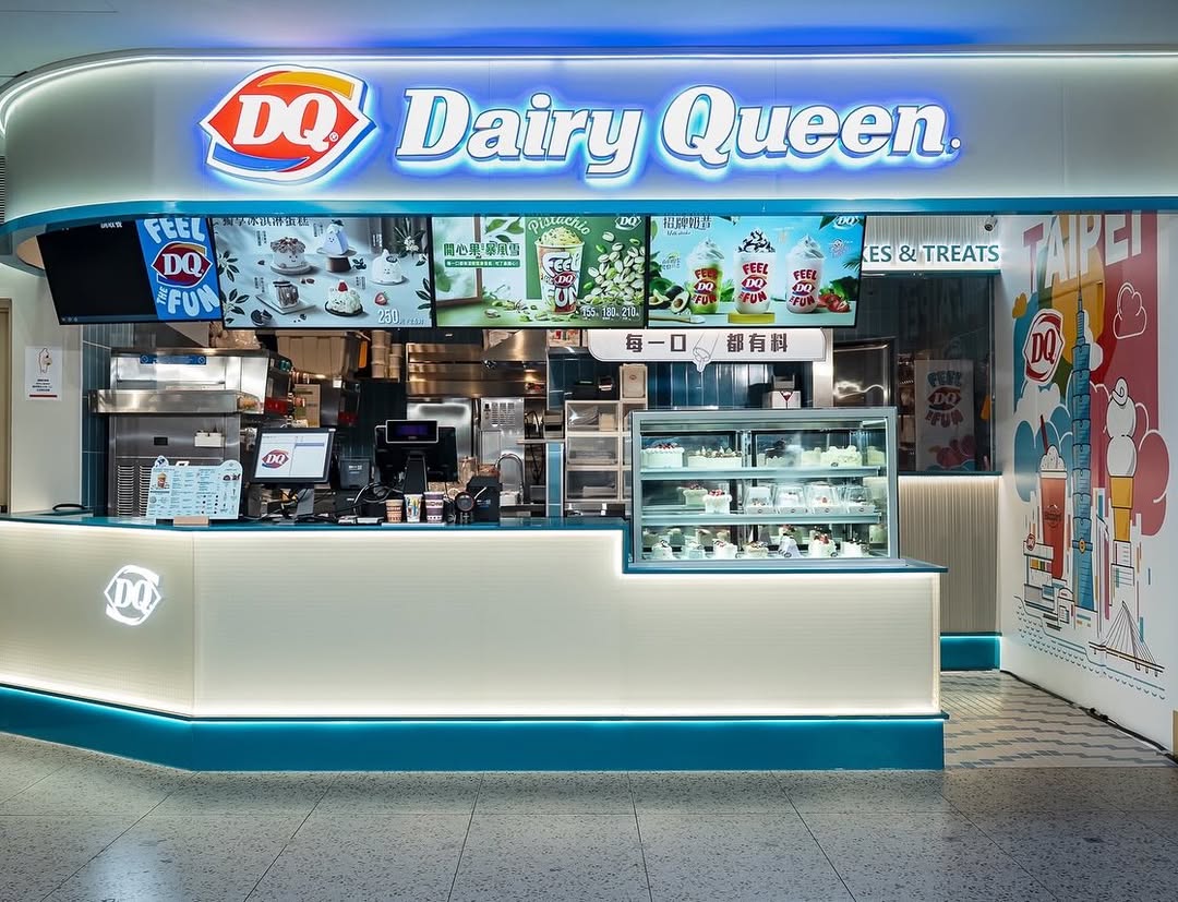 DQ 門市位於 台北 101 美食街，想嚐鮮的奶昔控逛街時也可以順便來一杯冰涼奶昔消暑。