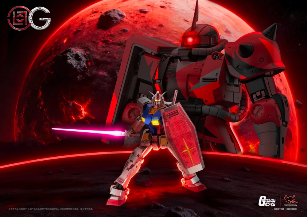 CLOT x《機動戰士鋼彈》首度聯名登場！「絲綢 RX-78 初代鋼彈」必須收