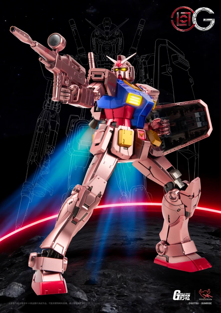 CLOT x《機動戰士鋼彈》首度聯名登場！「絲綢 RX-78 初代鋼彈」必須收