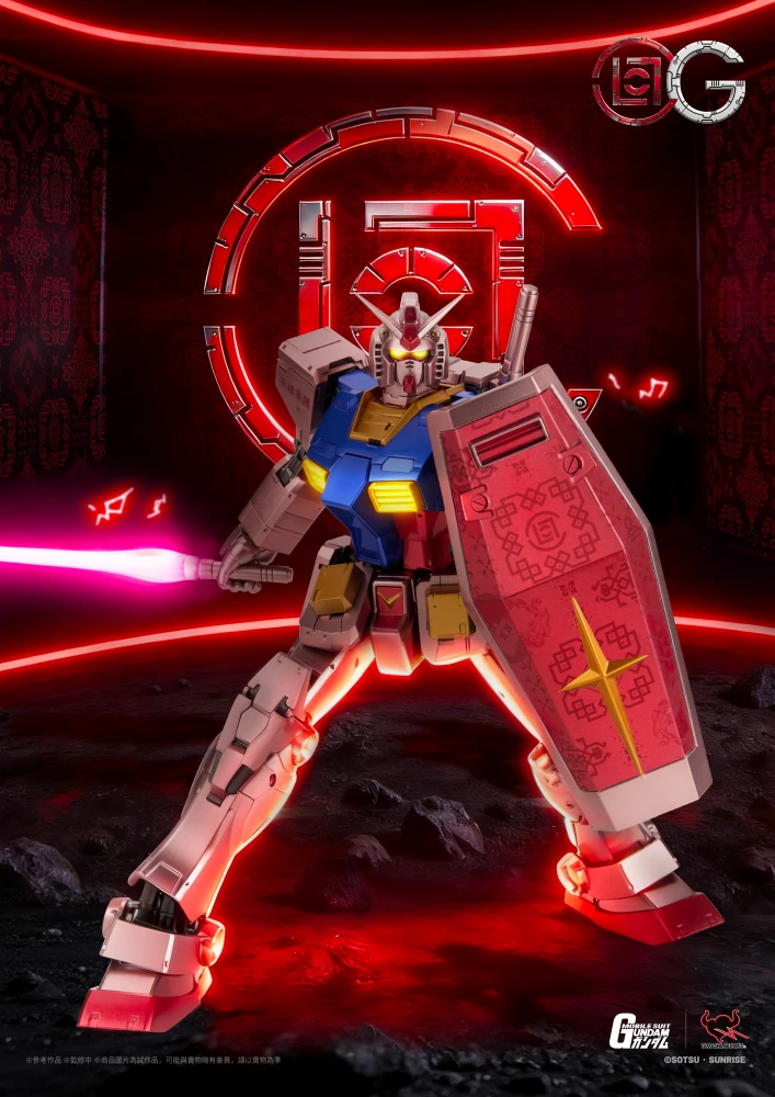 CLOT x《機動戰士鋼彈》首度聯名登場！「絲綢 RX-78 初代鋼彈」必須收