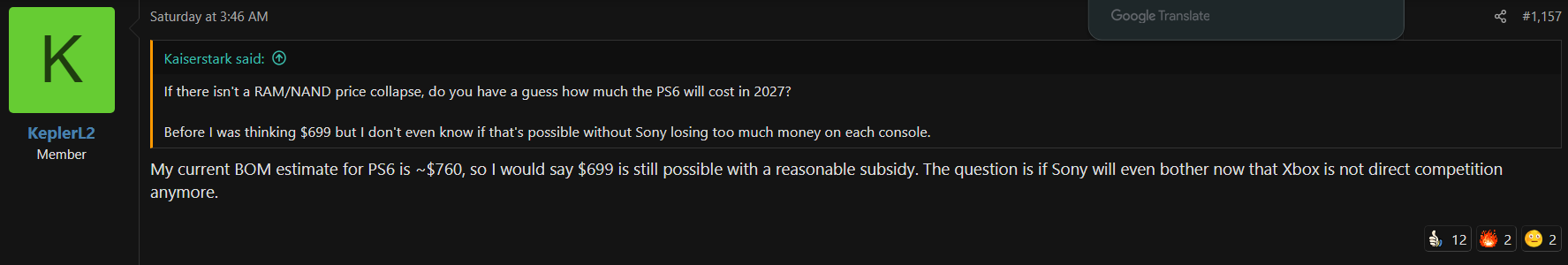 KeplerL2 進行爆料 PS6 物料成本。