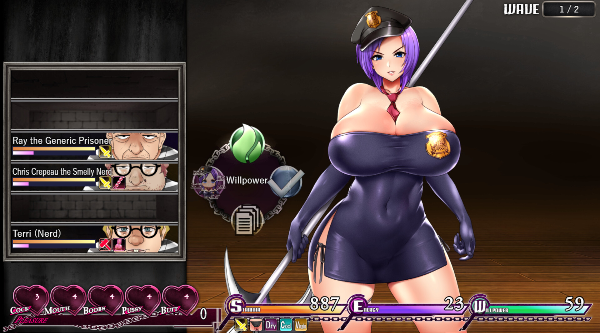 《卡琳的監獄》