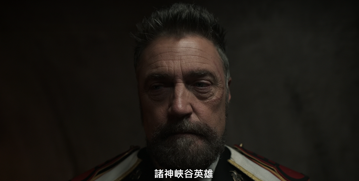 而在真人版《航海王》第二季中,羅傑在臨刑前與卡普談到了他是「諸神峽谷的英雄」。