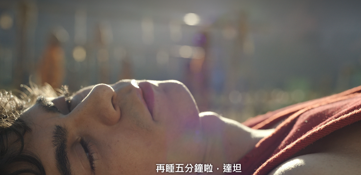 在真人版《航海王》第二季中,當魯夫說夢話時就有提到達坦,要對方讓他在多睡一下,這也顯示魯夫早已把達坦當成自己的母親。