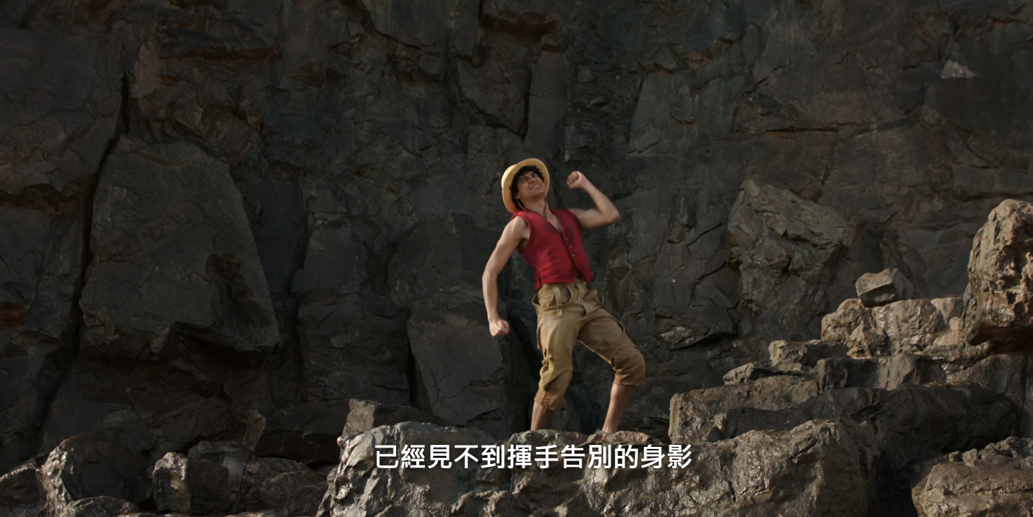 在真人版《航海王》第二季中,當魯夫演唱《賓克斯的美酒》時,也有做出類似尼卡舞蹈的動作。