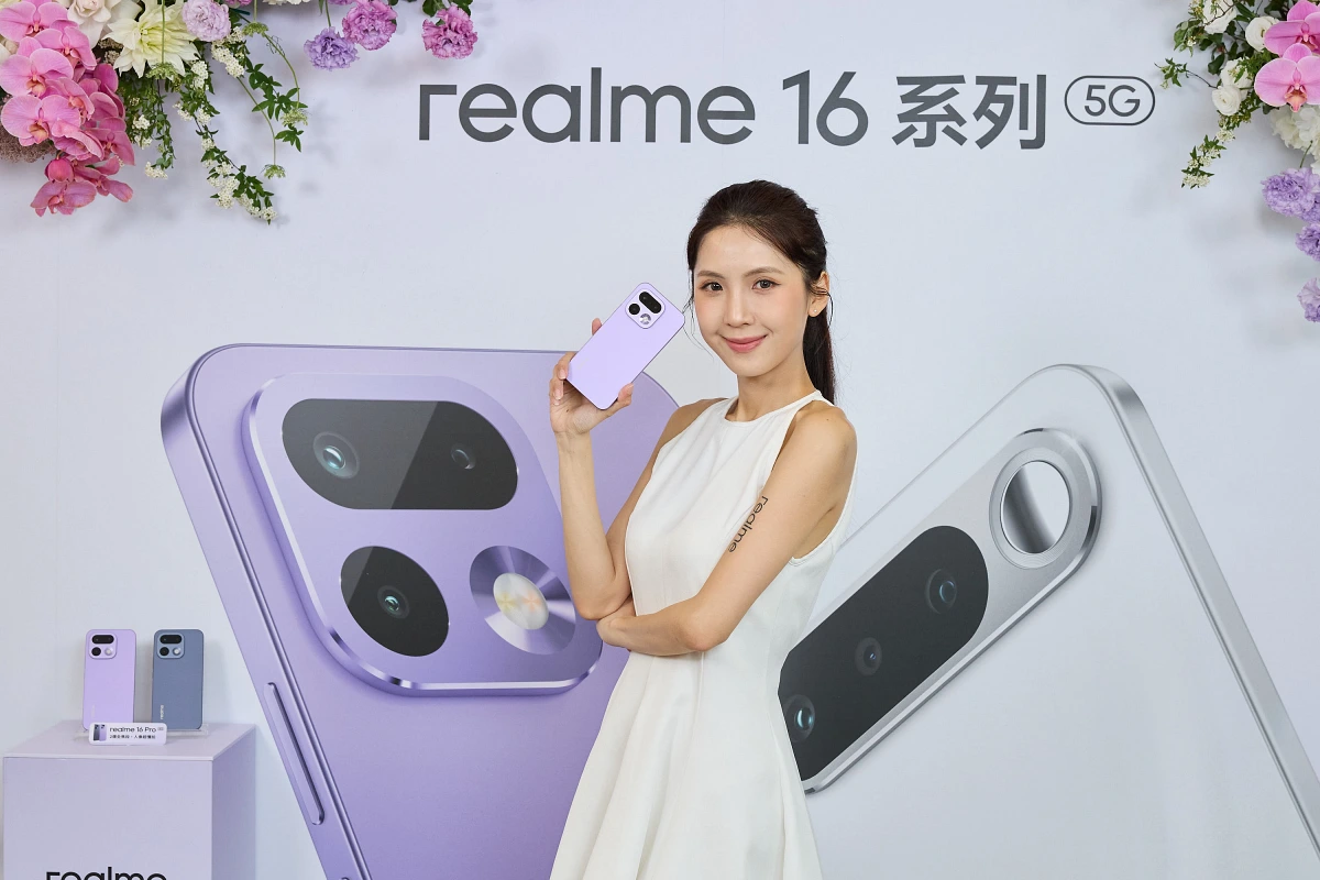 【新聞照片】主打 2 億畫素全焦段的人像大師 realme 16 Pro,「純粹紫」搭配 12GB+256GB 容量組合,建議售價為 NT$16,990。