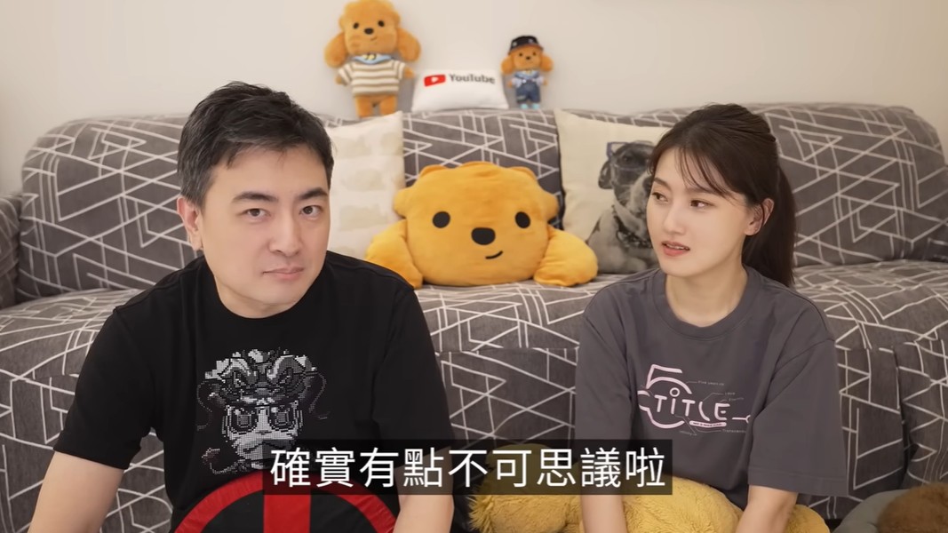 小茉合體老高時隔 5 個月「不露臉獻聲」　。（圖：影片截圖）
