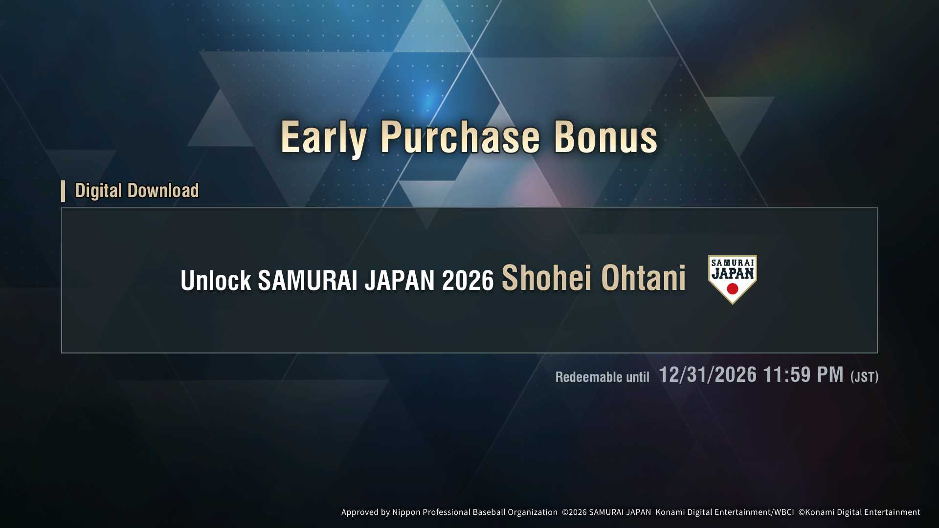 《職棒野球魂2026》早期購買特典