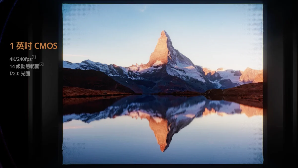 DJI Osmo Pocket 4 搭載全新一英吋感光元件