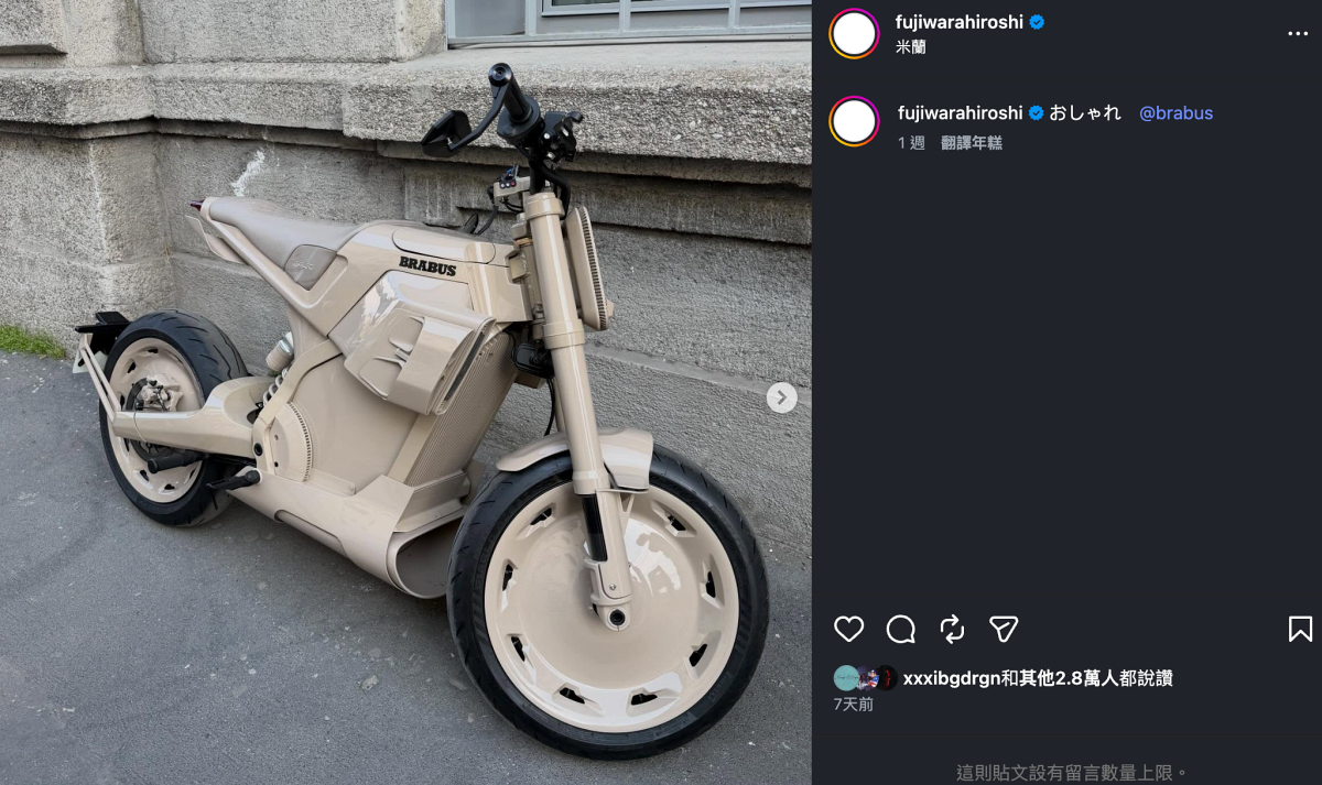 潮流教父認證！藤原浩 IG 親自欽點配色