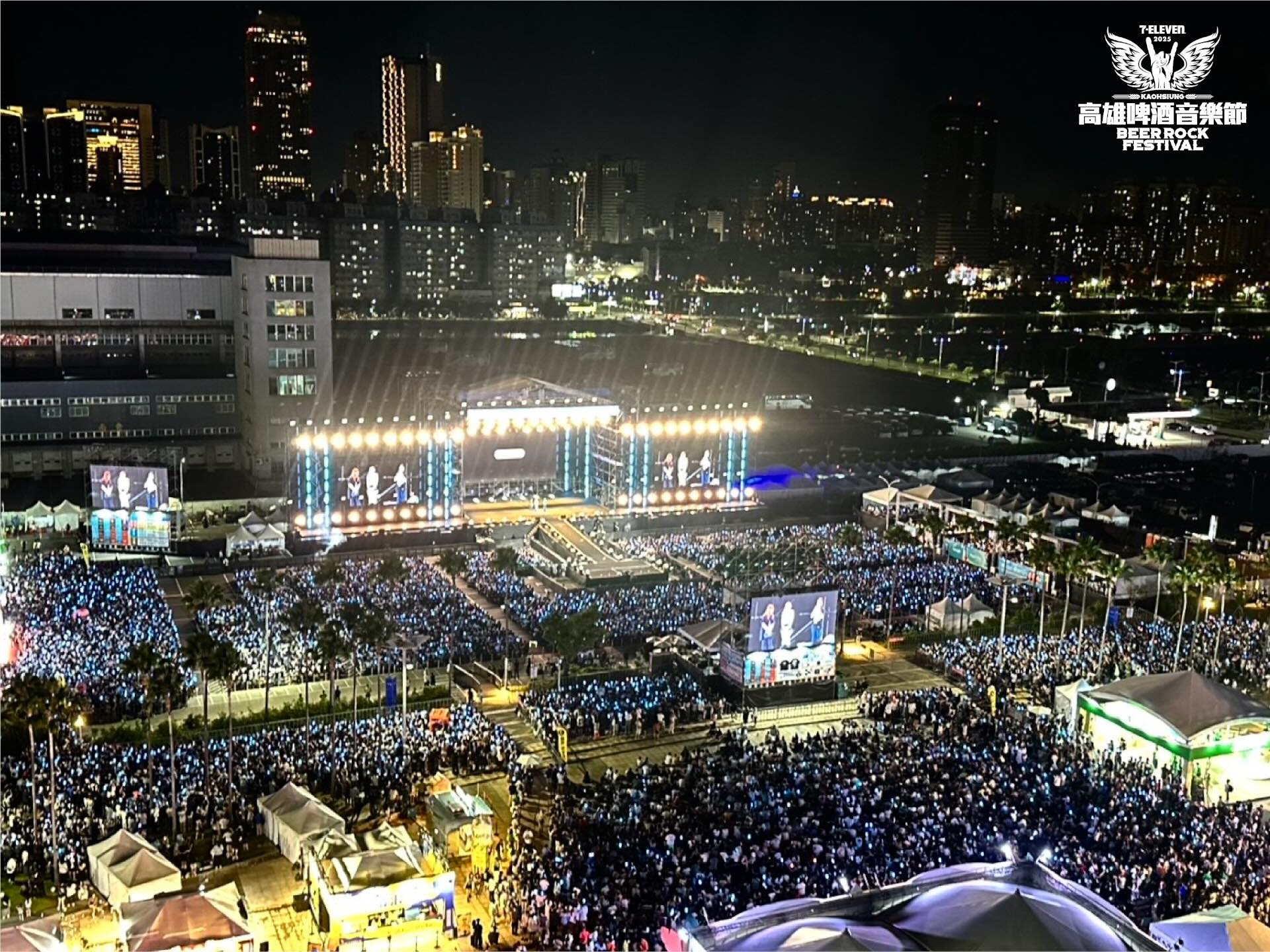2026 高雄啤酒音樂節即將在 7 月 3 日至 5 日於夢時代前廣場火熱登場