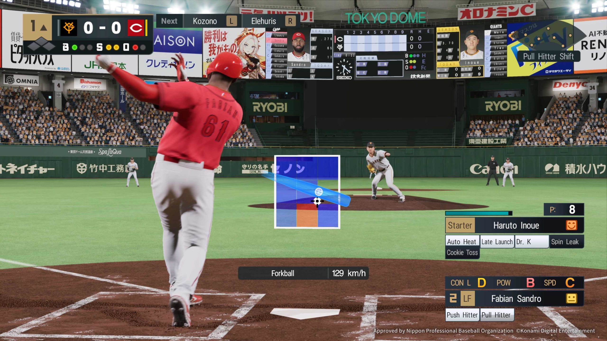 《職棒野球魂2026》賽季模式