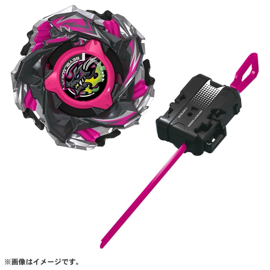 BEYBLADE X CX-13「龍王閃擊」