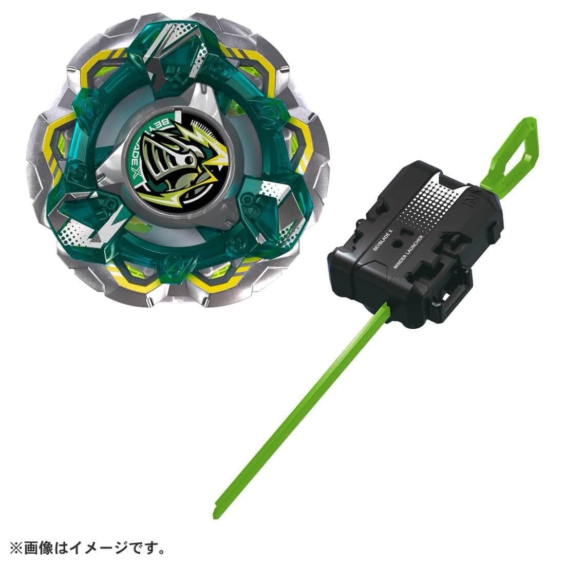 BEYBLADE X CX-14「騎士堡壘」