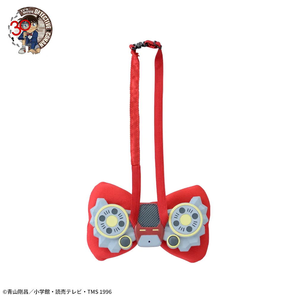 名偵探柯南30週年紀念 領結變聲器