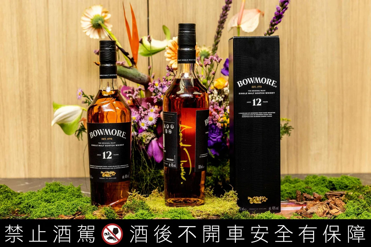 「波摩全球風味巡禮」不僅帶來深度品飲體驗與限量簽名酒款，更邀請消費者走入一段關於時間、工藝與風土交織而成的風味旅程。