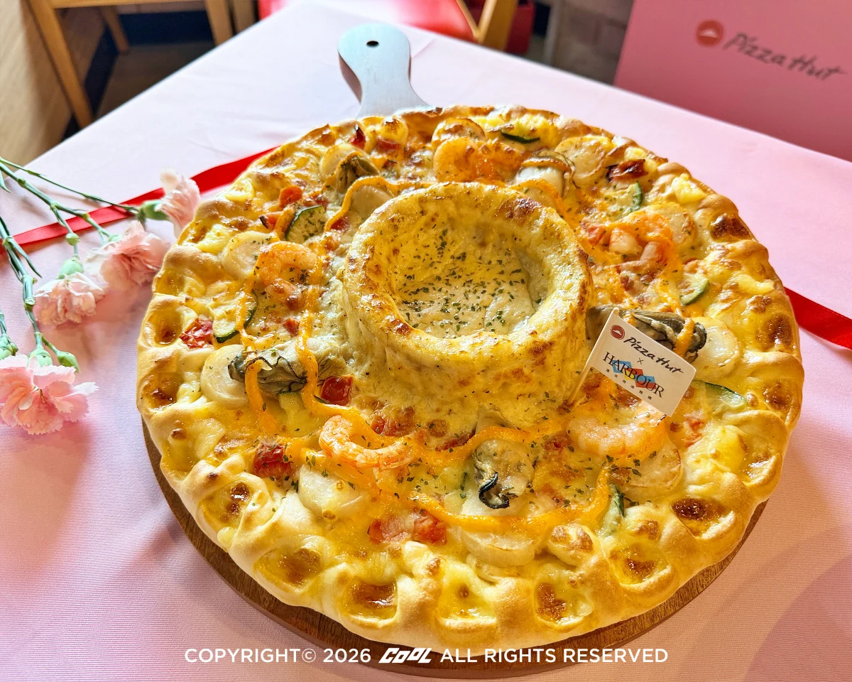 必勝客 x 漢來海港「明太子生蠔干貝比薩」頂級食材大集合！