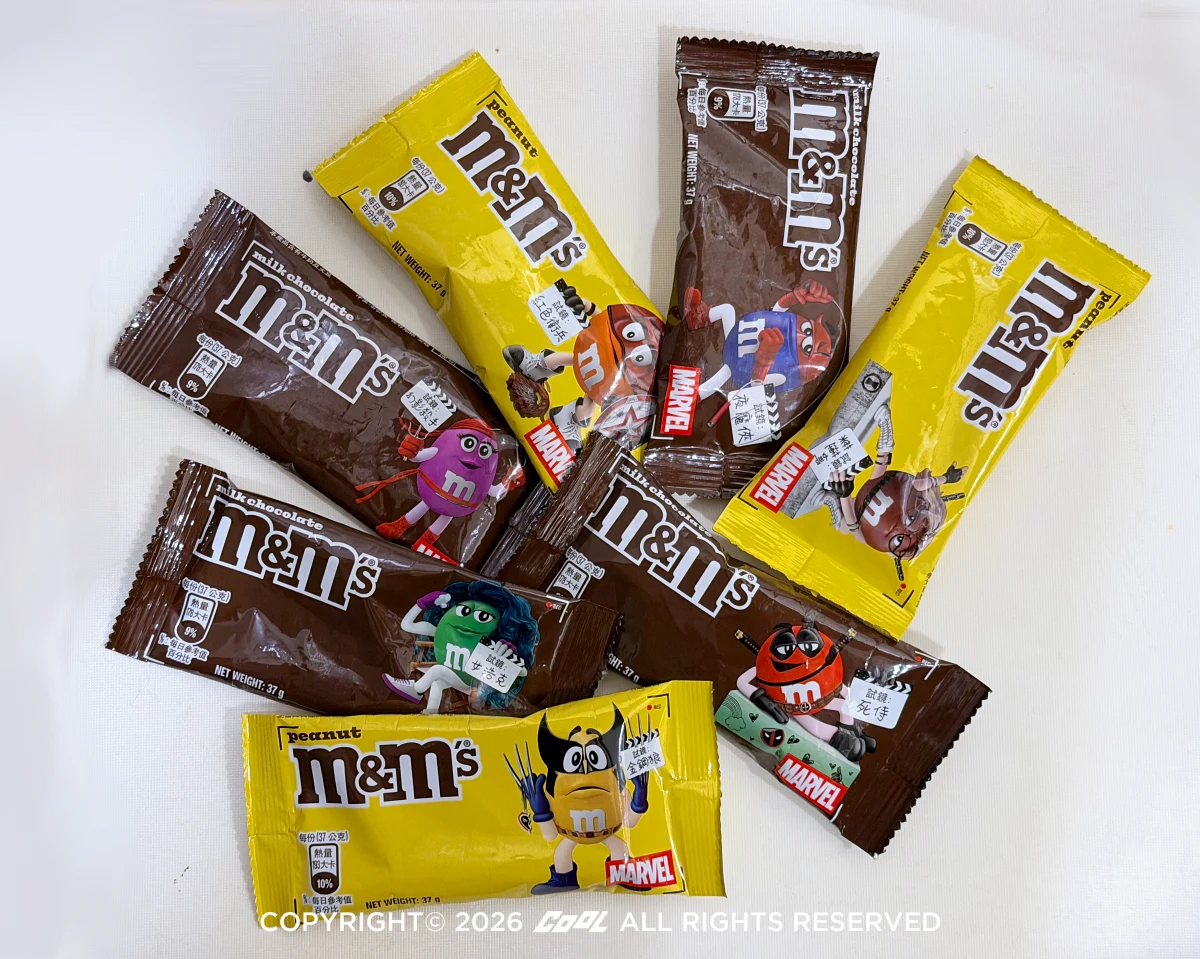 M&M'S®與漫威攜手打造終極聯名帶來限量包装