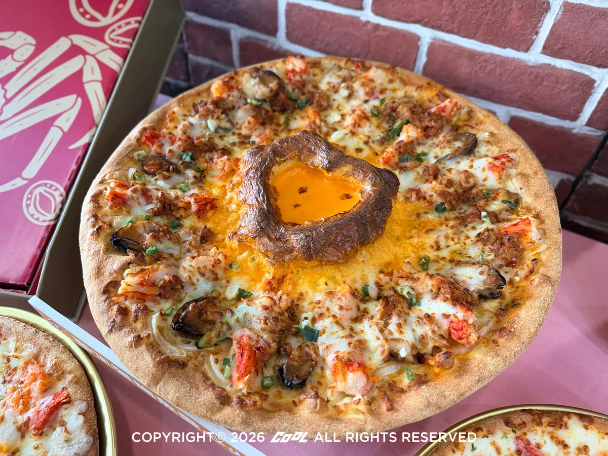 母親節限定 達美樂「帝王蟹鮑魚愛心火山披薩」