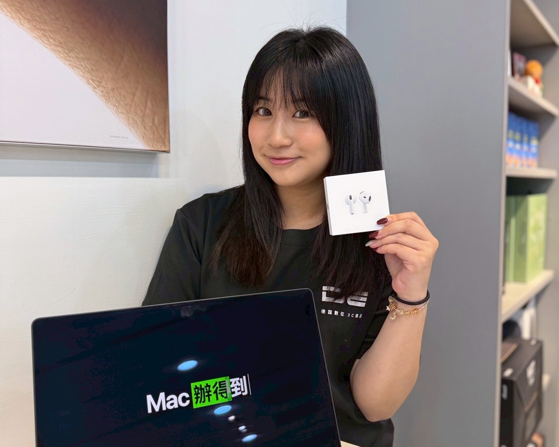 比蘋果 BTS 還香！德誼數位進駐台中漢神洲際，M5 MacBook Pro 加 1 元送 AirPods 4