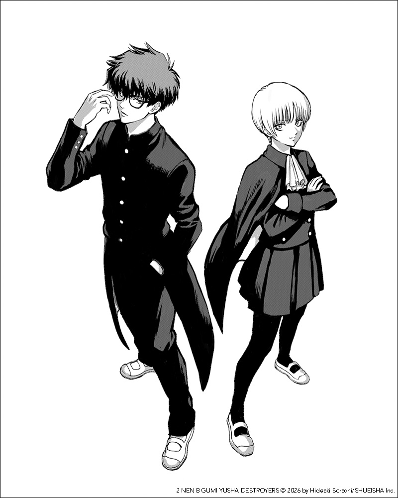 本作主角「九門開」與「ヴァラリス三世」