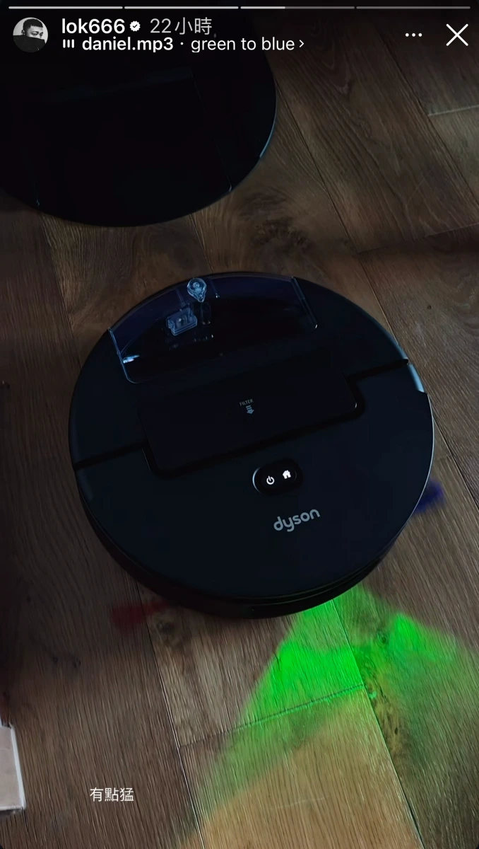 余文樂搶先曝光 Dyson 最新掃拖機器人Dyson Spot+Scrub™ Ai