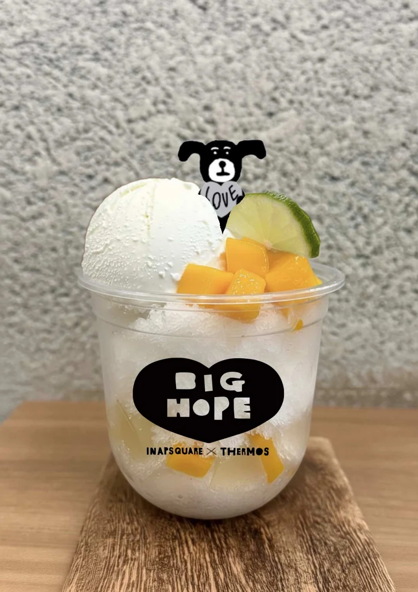 快閃店外帶專屬 · 角色造型甜點-芒果四季春(每日限量供應)