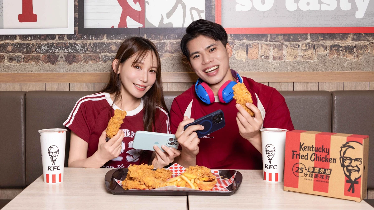 肯德基4/14起開賣「爆脆無骨雞腿霸」，為你去骨，解放雙手！