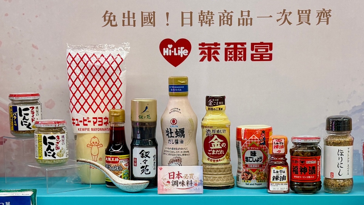 萊爾富打造巷口就能逛的「微型日韓超市」