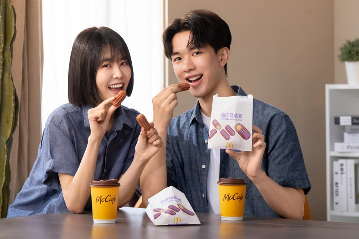 麥當勞迷你Q紫薯 4/15起再度限期回歸