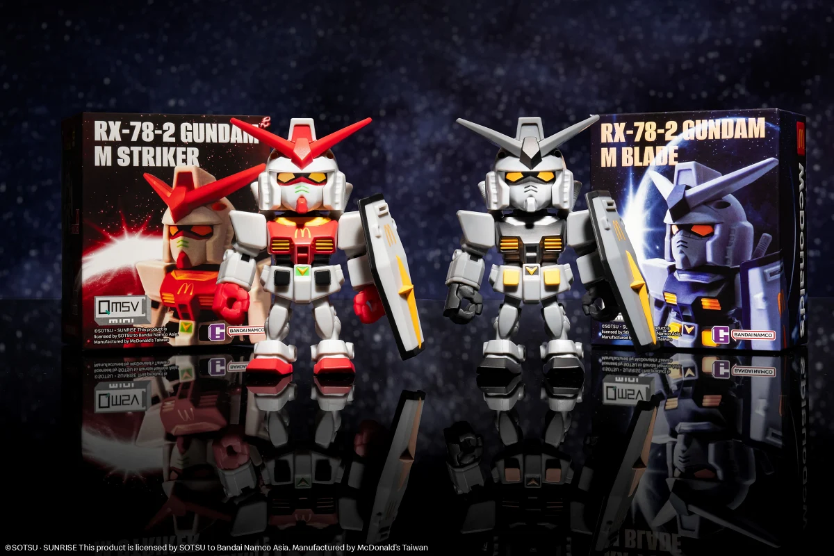 麥當勞鋼彈獨家RX-78-2 Gundam限定公仔，共2款