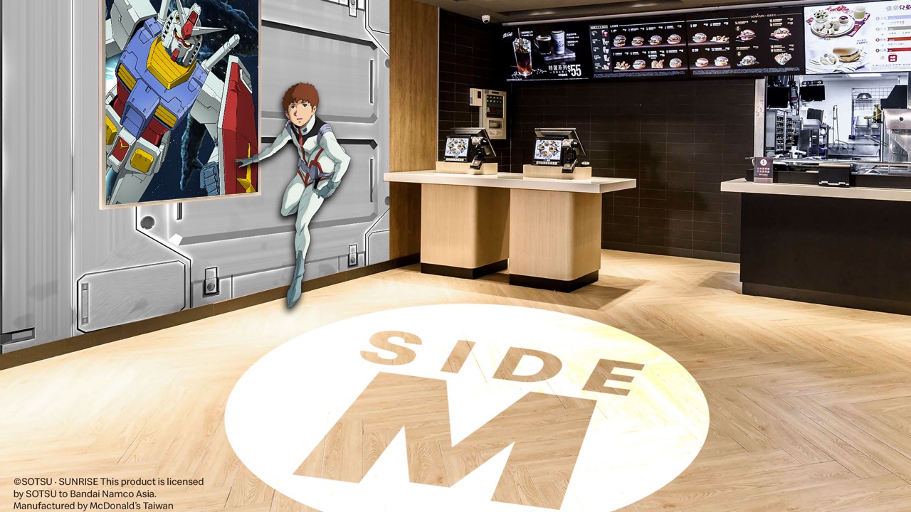 西門町麥當勞昆明餐廳變身鋼彈主題旗艦店