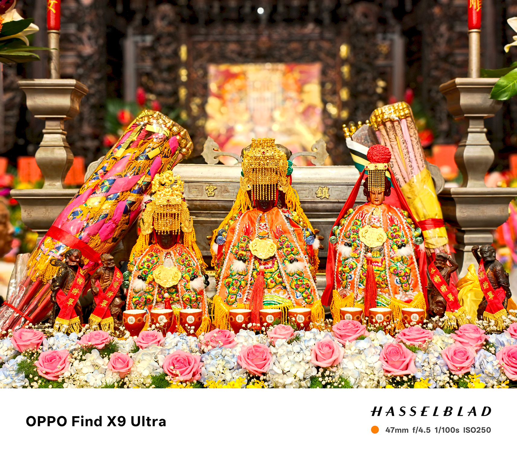 OPPO Find X9 Ultra 實拍照