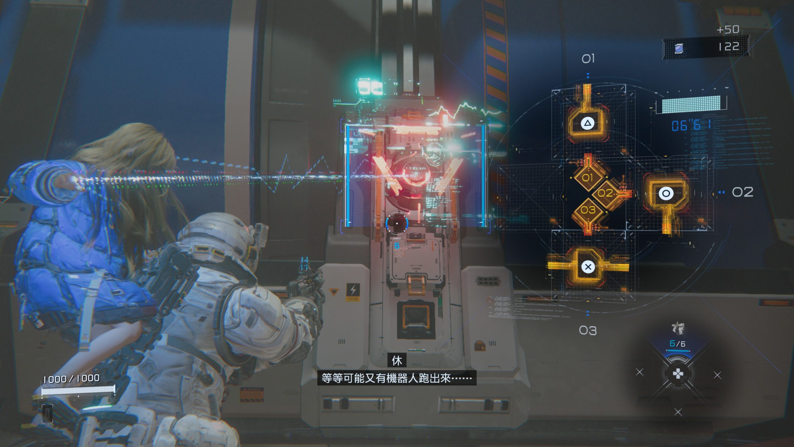 《人機迷網》的創新玩法即便到遊戲後期也不會膩，反而會越打越爽。