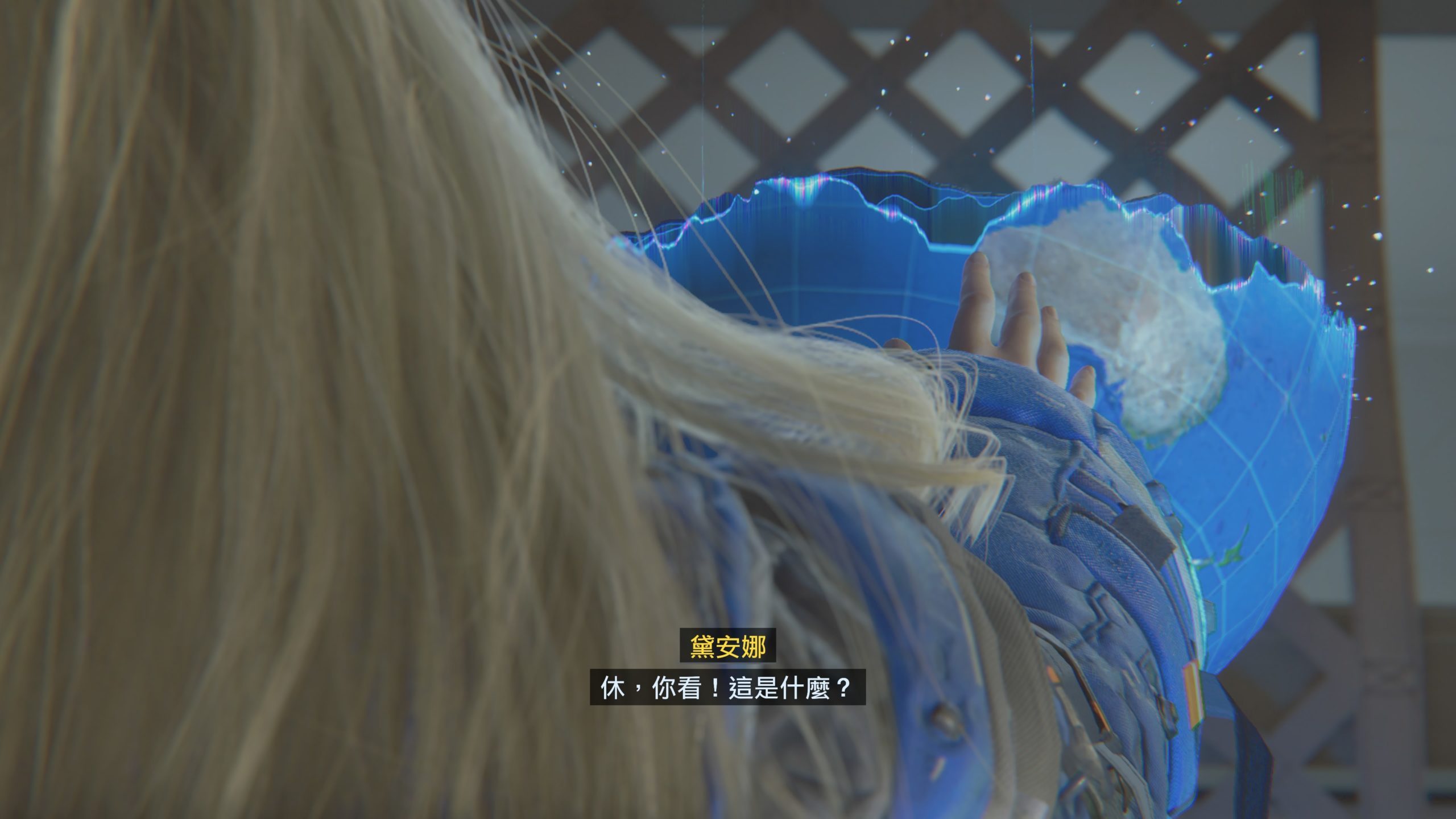 通劇情什麼的都不重要，我要幫我的女兒做玩具。