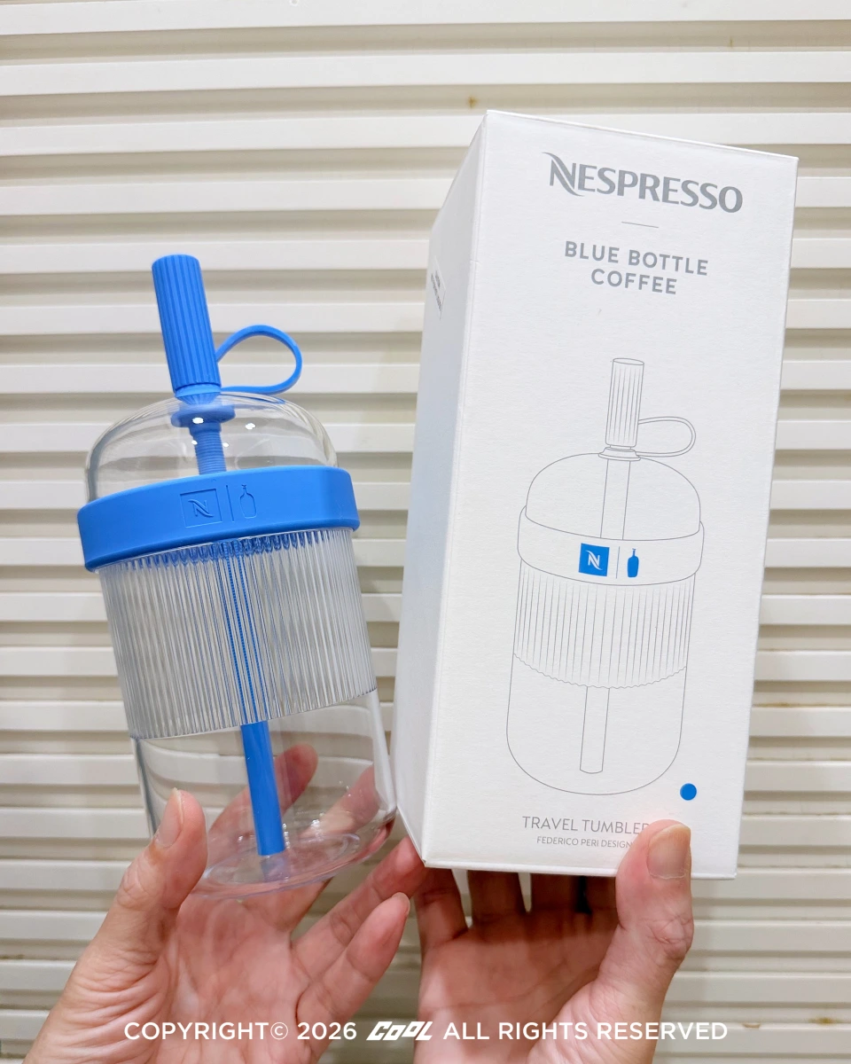 Travel 風格隨行杯 – 藍瓶限量款