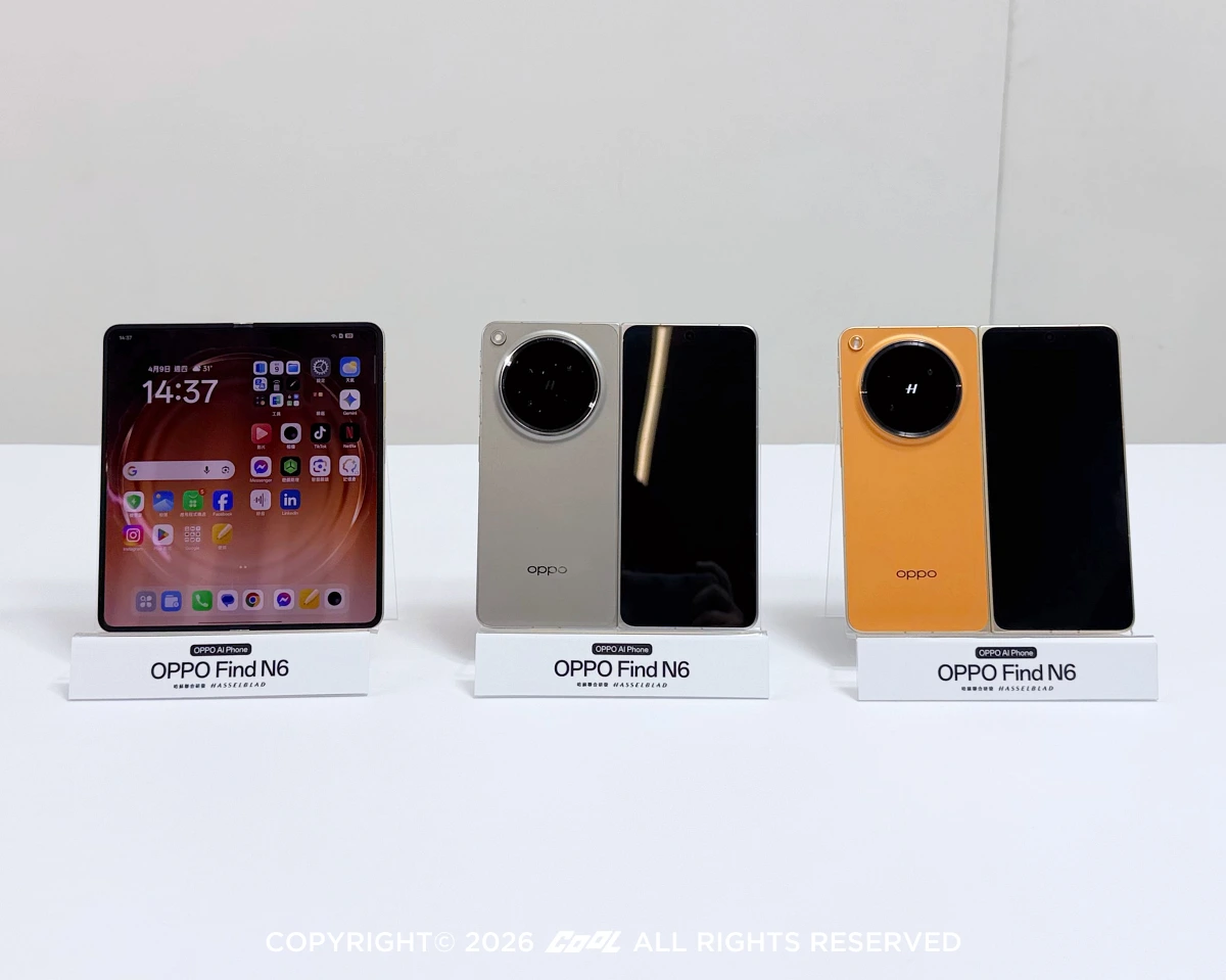 OPPO Find N6 提供「旭日暖橘」與「無界鈦」兩款配色