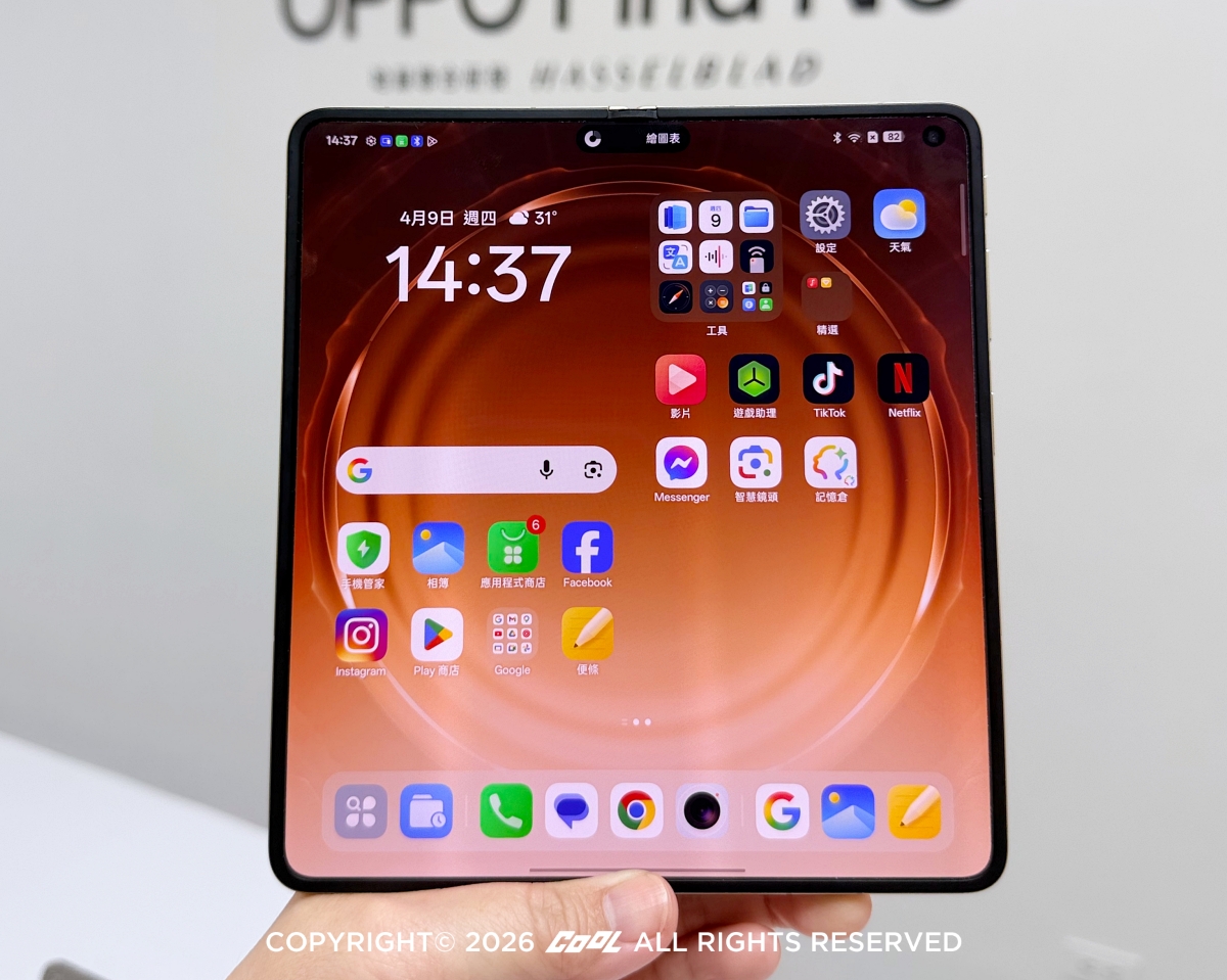 OPPO Find N6 內螢幕為8.12吋、3600尼特峰值亮度
