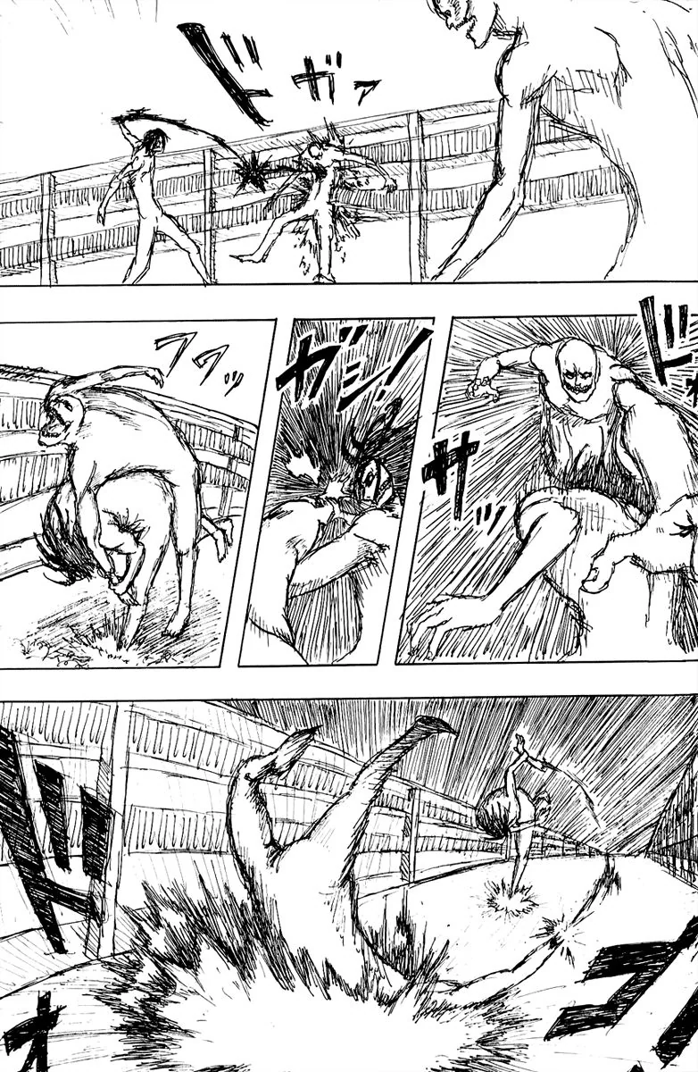 《進擊的巨人》短篇，後來出版為《進擊的巨人》第 0 卷。