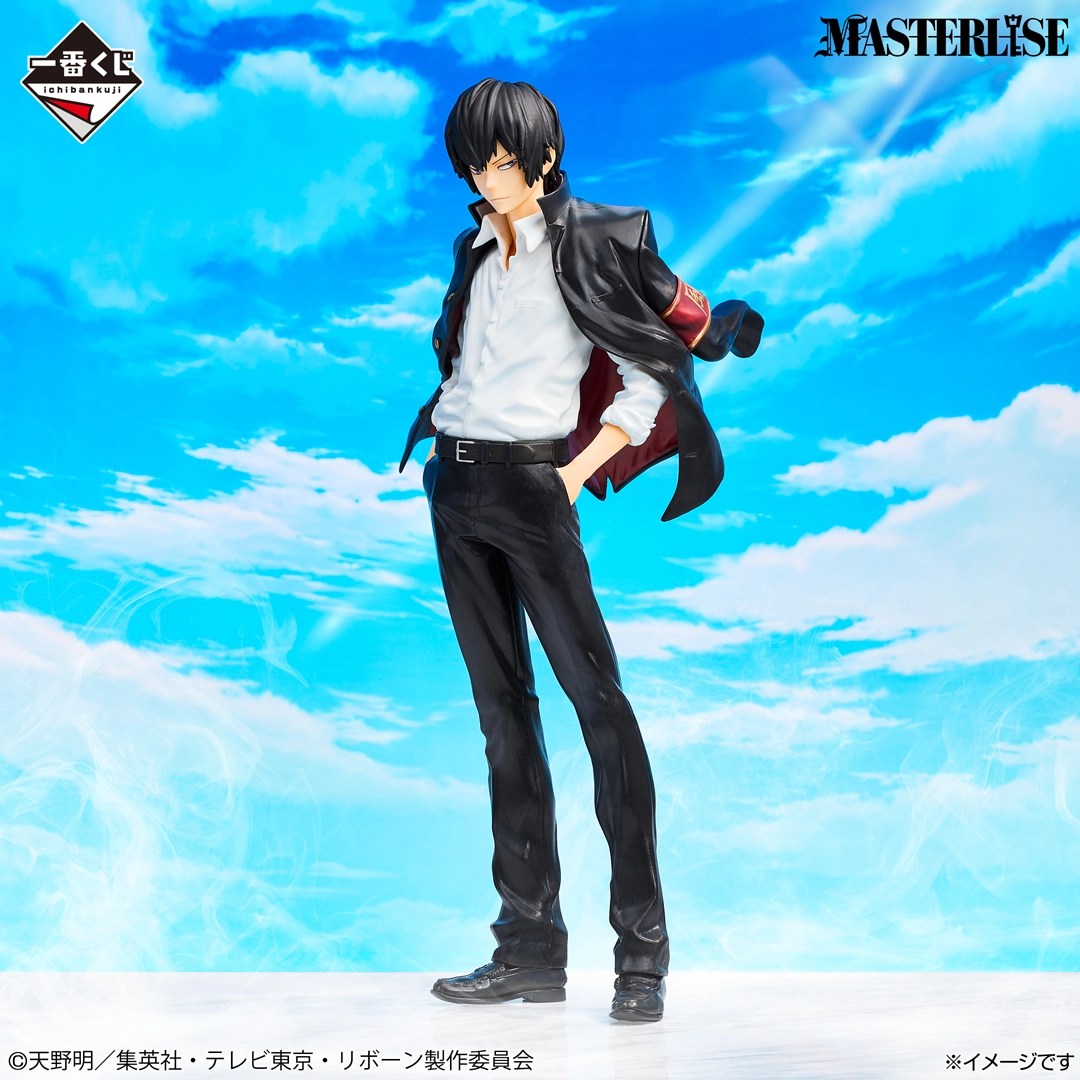 D 賞「雲雀恭彌」MASTERLISE