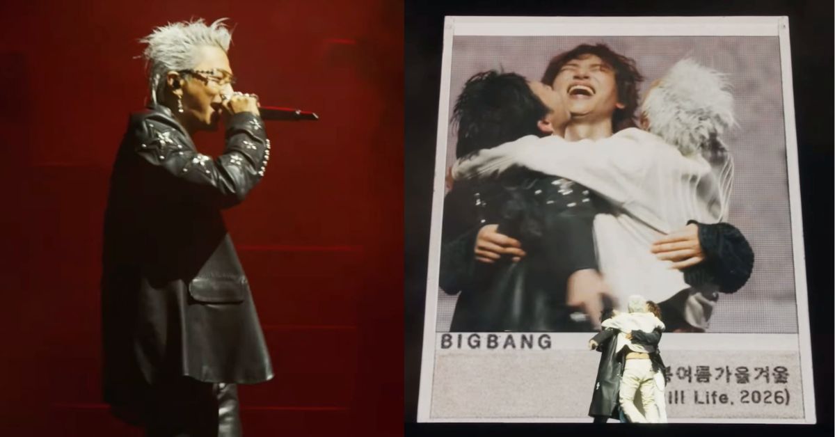 BIGBANG